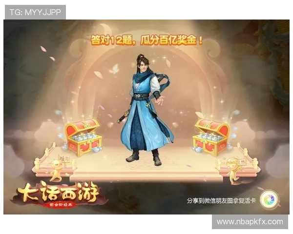 一定发游戏充值安全技巧分享,保护你的资金安全与个人信息