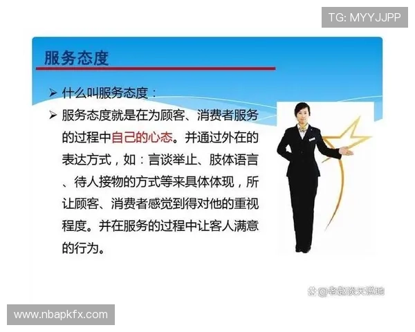 九州体育手机官网用户服务中心指南，解决常见问题提升您的使用体验